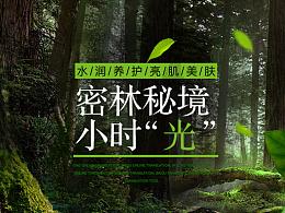 妈妈同学给我介绍了一个男生，结果刚好也是我妈同学的儿子，交往了一个月他跟我表白了？