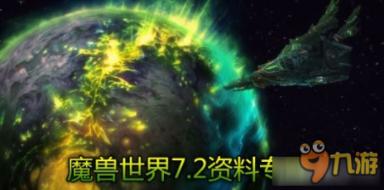 穴居人打高尔夫