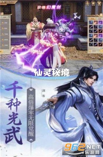 拯救可爱小公主