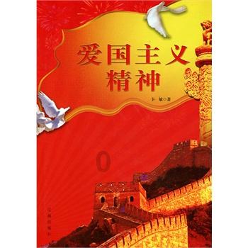 如何用iphone拍出单反效果-专业有问必答平台