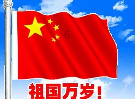 喜迎市妇代会 | 时代之光照亮奋斗之美，南山代表热议市妇代会