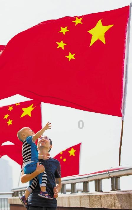 智能汽车拼图