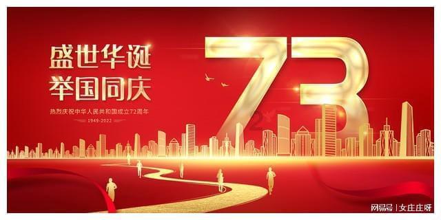 海南省举行青少年击剑比赛
