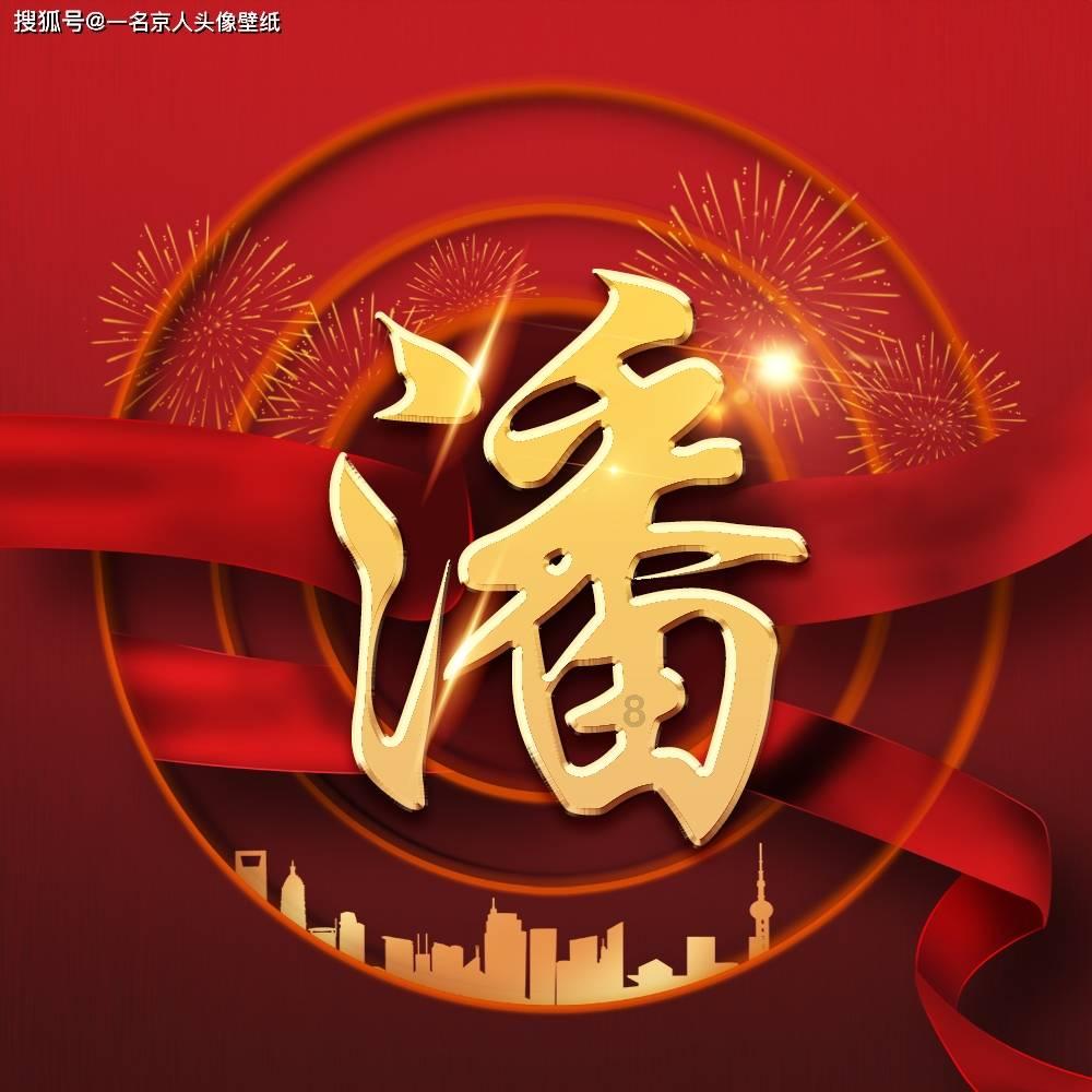 救援深海动物