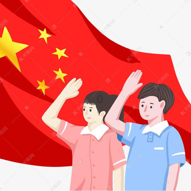 初任公务员培训考试不及格游戏画面