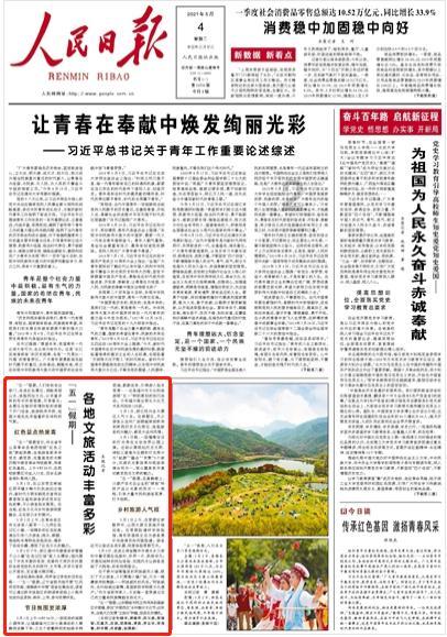 一加Ace 3三款配色现已开售 鸣沙金最惊艳2599元起