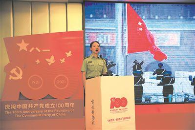 怎么才能快速入睡？游戏画面