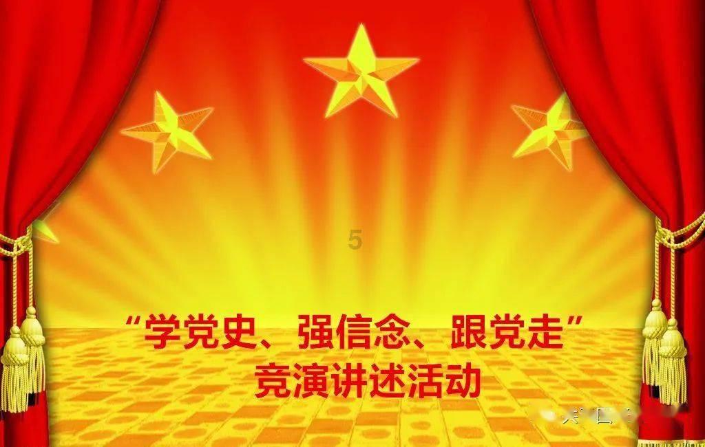 多种节目热闹迎新春,龙行乌镇水上年活动2月3日启幕