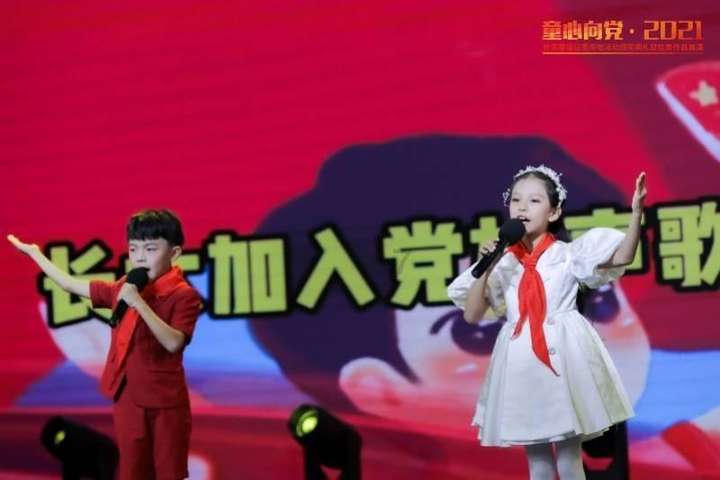 小萌兔的影分身