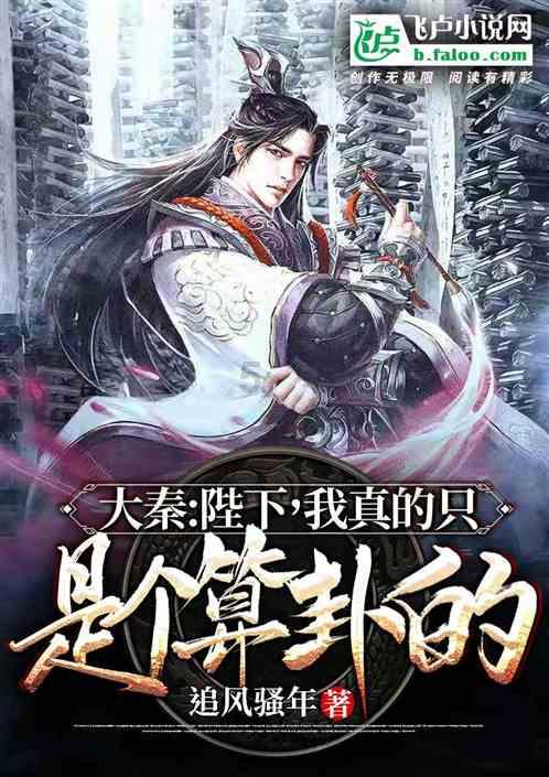 爸妈和马斯克很像,其实他们就此收手,赚到的钱够子孙后代用了