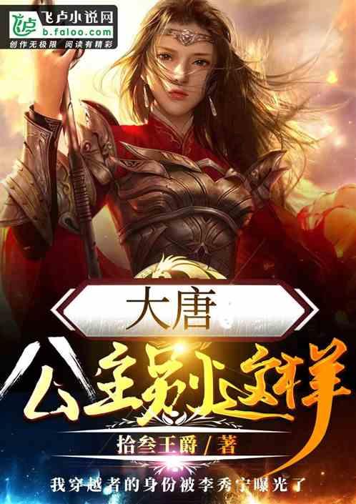 电科网安：公司AI赋能网络安全技术达到中国信息通信研究院最高等级5级